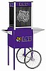 Collegiate Pop Popcorn Machine Cart